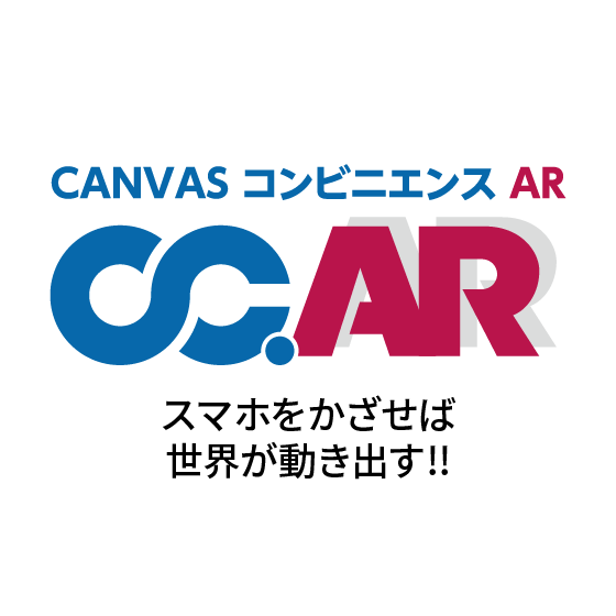  https://homepage.ciao-design.com/ccar_lp/